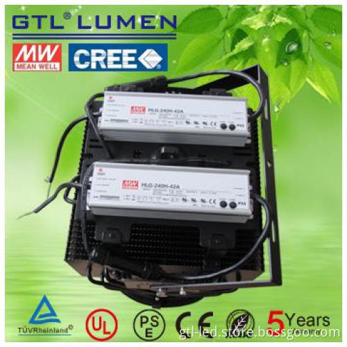 industrial high power LED high pole light 500W UL